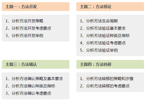 关于2025年天天彩资料免费大全的深度解答与落实策略解析,2025年天天彩资料免费大全,深度解答解释落实_kx74.67.56