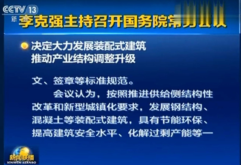 探索未来的新澳门与香港，正版精准免费大全的释义、解释与落实,2025年新澳门和香港正版精准免费大全,全面释义解释与落实...