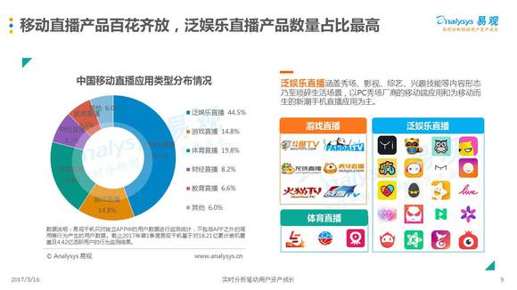 新澳门2025最精准免费大全——全面解答、解释与落实的精准全面指南,新澳门2025最精准免费大全-全面解答解释落实|精准全面