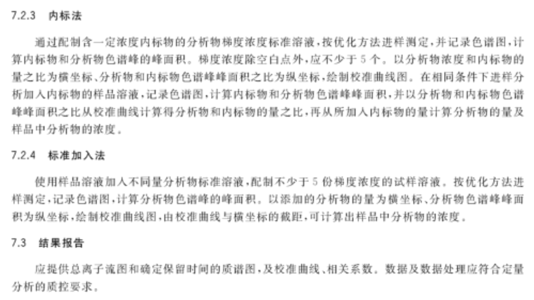 新澳2025年最新版资料与前沿解答解释落实方案 —— 探索与解读N5906.66.99方案,新澳2025年最新版资料,前沿解答解释落实_n5906.66.99