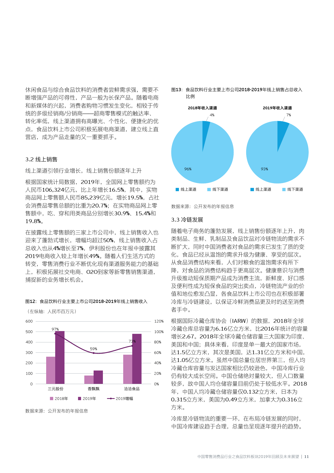 澳门新资料大全免费，科学解答与解释落实的未来展望,2025澳门新资料大全免费,科学解答解释落实_i8i53.65.95 - .