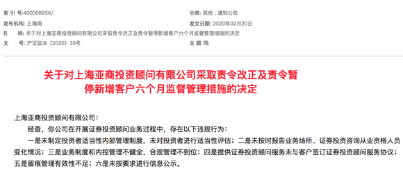 澳门精准正版挂牌，2025年全面释义与落实的资讯解读——郭力视角,澳门精准正版挂牌,2025年全面释义与落实 - 资讯 - 郭力