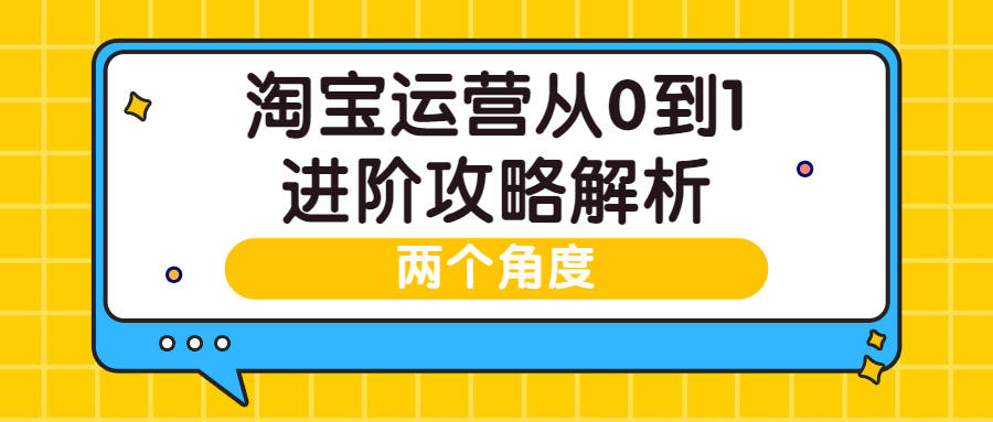 澳门管家婆三肖预测与解答落实——以2025年为视角的探索（ecr08.15.86详解）,2025年澳门管家婆三肖100%,构建解答解释落实_ecr08.15.86