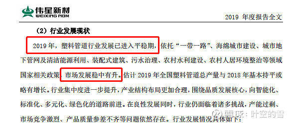 新澳2025年最新版资料与前沿解答解释落实 —— 探索未来的蓝图与策略解读,新澳2025年最新版资料,前沿解答解释落实_n5906.66.99