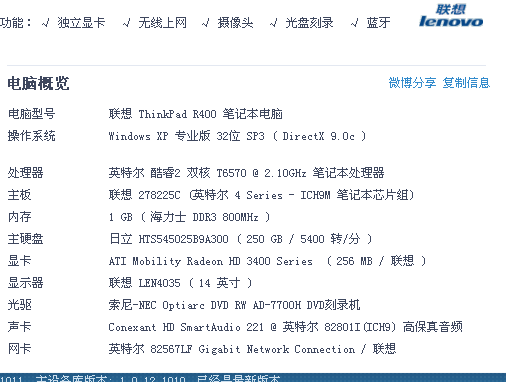 澳门一肖一特一码一中，实用释义解释与落实策略（2025年展望）,2025年澳门一肖一特一码一中的实用释义解释与落实