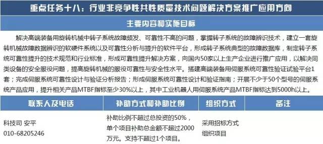 探索澳门，2025澳门精准资料大全——免费下载与应用指南,2025澳门精准资料大全下载-2025澳门精准资料大全app免费下