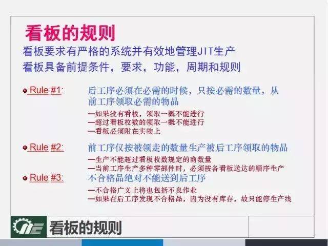 关于2025管家婆一肖一特及解答解释落实的研究探讨 - 国内视角,2025管家婆一肖一特,构建解答解释落实_z1407.28.97 - 国内