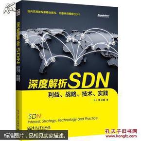 新奥管家婆资料2025年85期前沿解答解释落实——深度解析与前瞻展望,新奥管家婆资料2025年85期,前沿解答解释落实_zt64.84.99