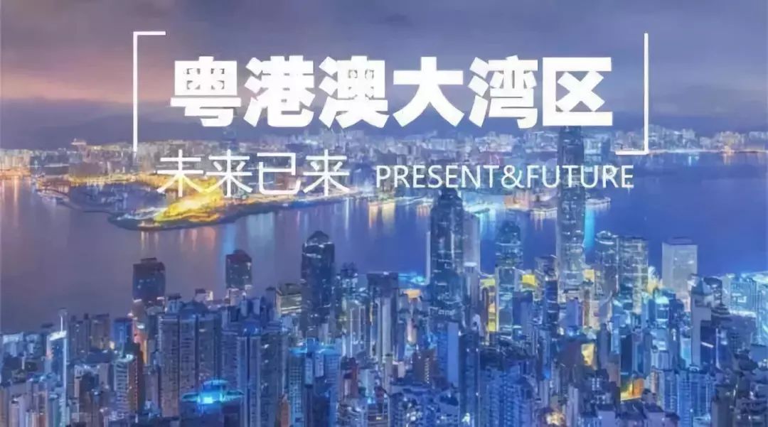 探索澳门与香港的未来，精准资讯与正版资料的独特价值,2025年澳门全年正版资料有好彩和香港管家婆100%精准新消息