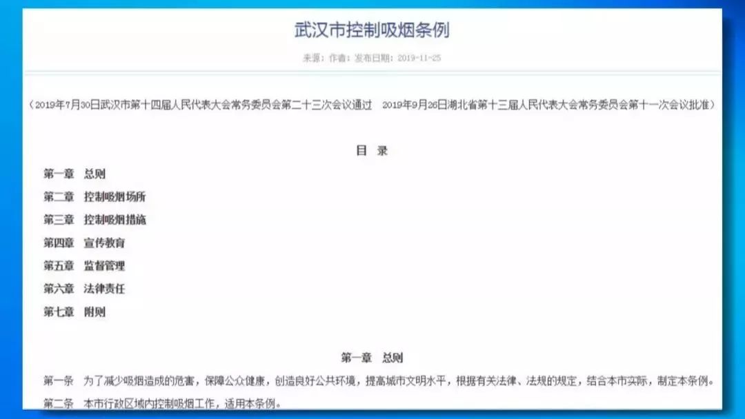 澳门广东八二站免费资料查询与教育领域的精选解释解析落实,澳门广东八二站免费资料查询/精选解释解析落实 - 教育