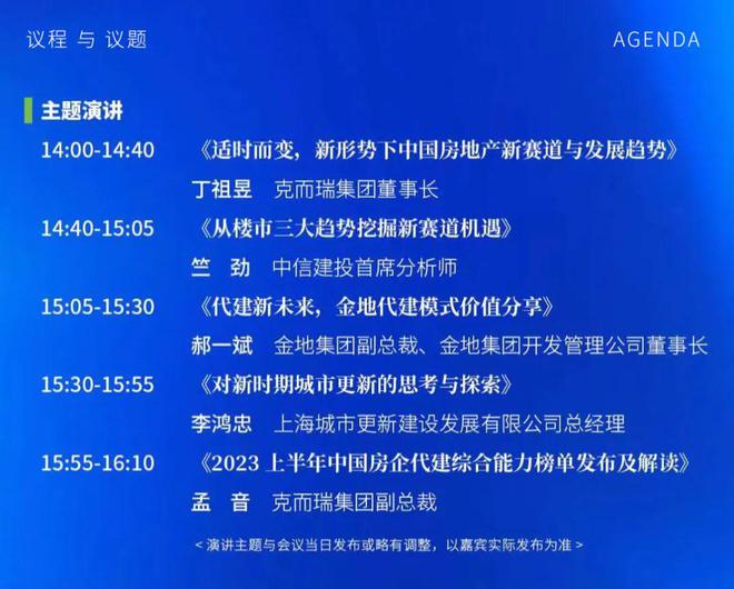 新澳门2025资料大全精选解析，探索、落实与展望——热点探讨,新澳门2025资料大全精选解析,探索、落实与展望 - 热点