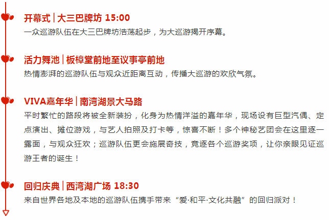 澳门天天彩大全的综合解答与解释落实——以w890.48.47为参考平台,2025年澳门天天彩大全,综合解答解释落实_w890.48.47