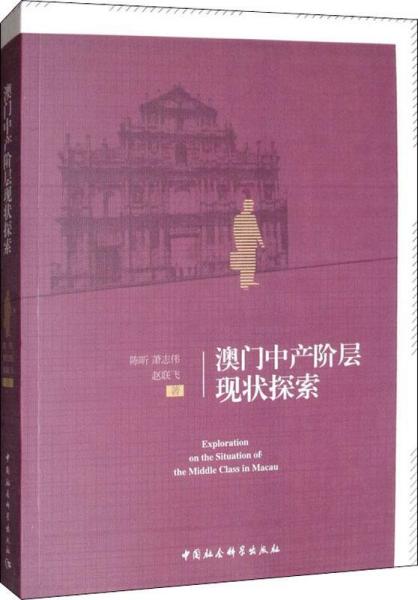 探索未来的新澳门与香港，香港精准免费资料大全的实用释义,2025年新澳门和香港和香港精准免费资料大全——实用释义