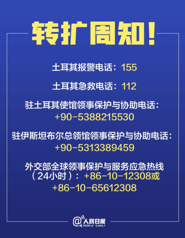 新澳门最精准免费大全2025，楼市全面释义、解释与落实策略,新澳门最精准免费大全2025,全面释义、解释与落实 - 楼市