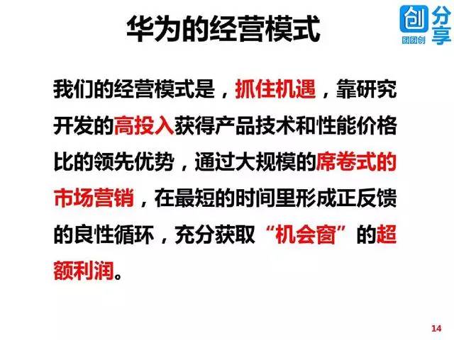 揭秘濠江免费资料，全面释义与落实使用方法的探索（2025年）,2025年濠江免费资料,使用方法揭秘/全面释义解释落实