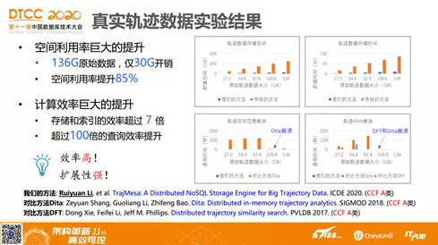 新澳2025年最新版资料与前沿解答解释落实方案 —— 探索与解析 N5906.66.99方案,新澳2025年最新版资料,前沿解答解释落实_n5906.66.99