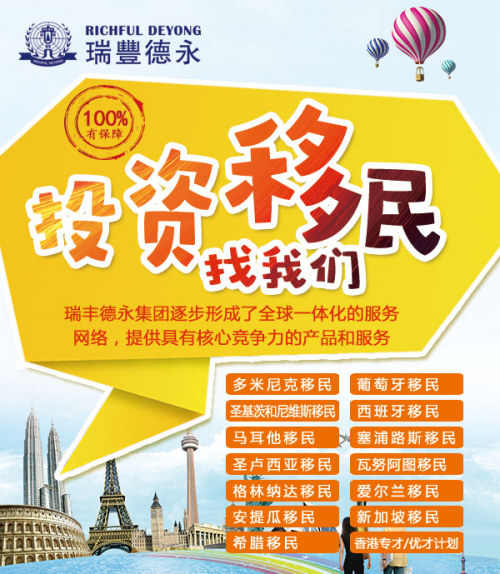 澳门资讯，迈向免费教育资料的未来——解析与落实指南到2025年,2025年澳门全年免费资料,精选解析与落实指南 - 资讯 - 郭力