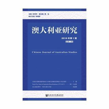 全面解析与解读，2025新澳正版资料最新更新,2025新澳正版资料最新更新,全面解答解释落实_x356.43.75