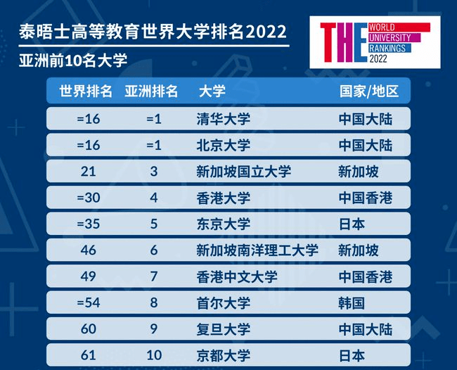 澳2025一码一肖，精准预测与解答解释落实的探索之旅,澳2025一码一肖100%准确,精准解答解释落实_ybs90.16.51