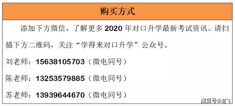 2025正版资料免费大全最新版本，优势与亮点深度解析及实证分析,2025年正版资料免费大全最新版本亮点优势和亮点,实证分析