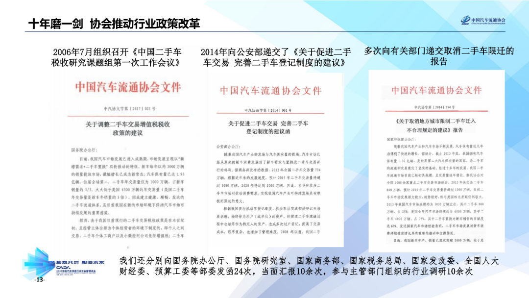 澳门管家婆三肖预测与解答解释落实方案，构建未来的预测模型（标题）,2025年澳门管家婆三肖100%,构建解答解释落实_ecr08.15.86