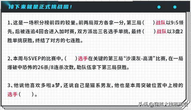 澳门六和彩资料查询与全面释义解释落（文章）,澳门六和彩资料查询2025年免费查询01-65期,全面释义解释落