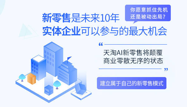 新奥未来展望，特别号码下的创新与突破,2025新奥最新资料:15-12-15-12-46-9特别号码:43