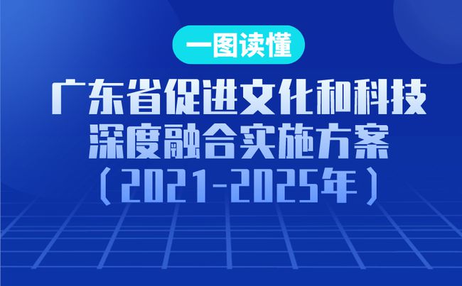 关于2025管家婆一肖一特的解读与落实方案,2025管家婆一肖一特,构建解答解释落实_z1407.28.97 - 国内