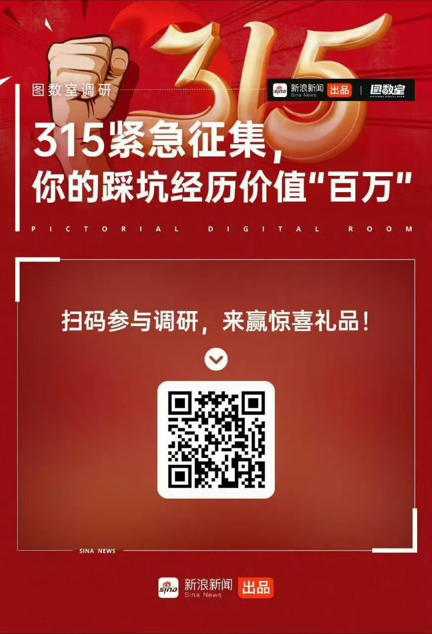 警惕虚假宣传，揭开2025管家一肖一码100准免费资料背后的真相,2025管家一肖一码100准免费资料 ,警惕虚假宣传,全面解释落