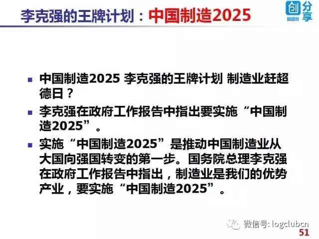 2025正版资料免费资料大全功能介绍与精选解释落实,2025全年正版资料免费资料大全功能介绍%最佳精选解释落实