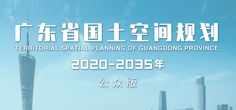 澳门资讯，探索未来免费资料之路 —— 精选解析与落实指南（资讯版）,2025年澳门全年免费资料,精选解析与落实指南 - 资讯 - 郭力