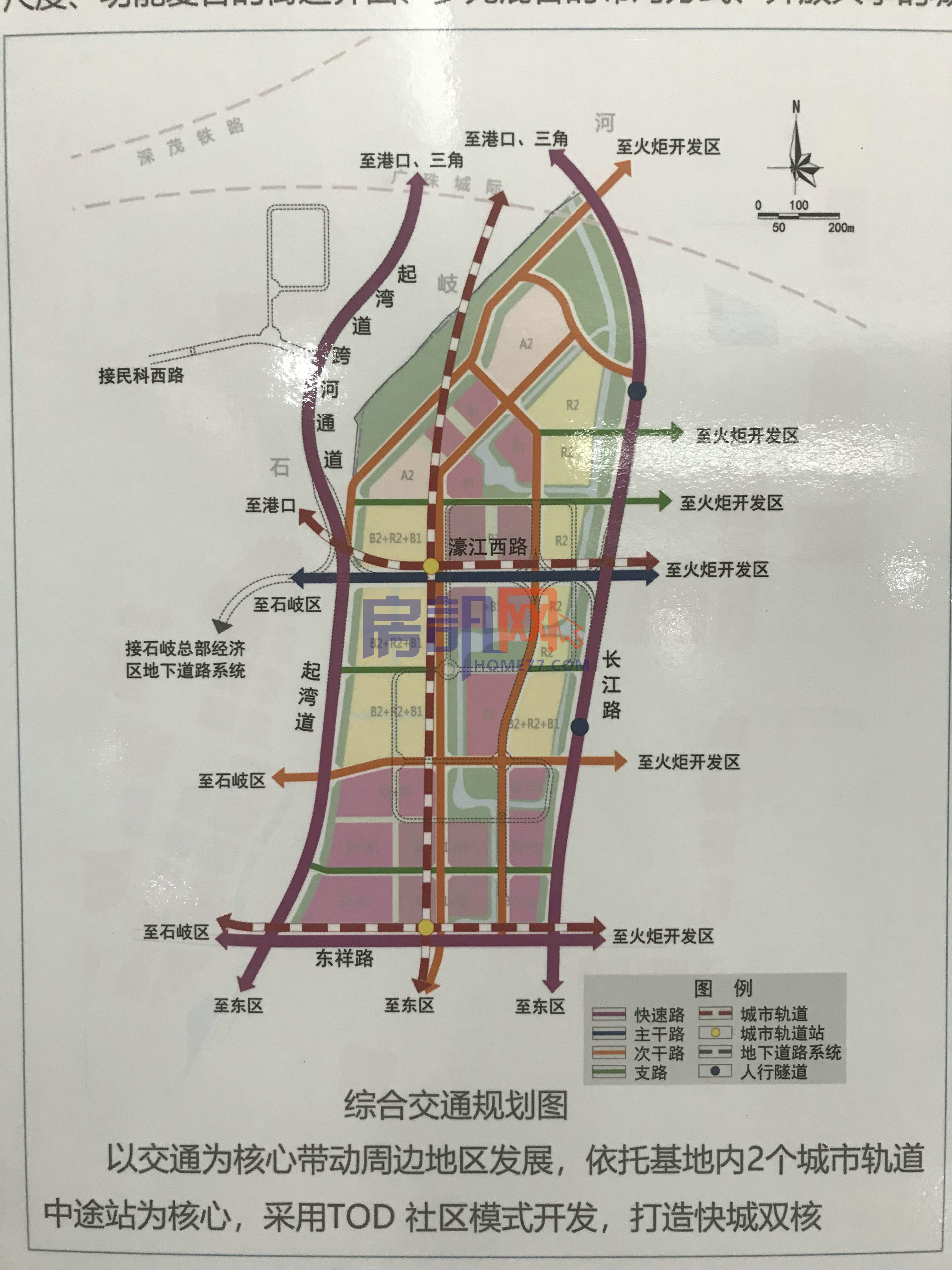 揭秘濠江免费资料的使用方法与全面释义解释落实，迈向未来的信息共享之路（2025年濠江展望）,2025年濠江免费资料,使用方法揭秘/全面释义解释落实