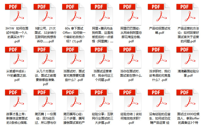 新奥管家婆资料2025年85期前沿解答解释落实——深度探讨与解析,新奥管家婆资料2025年85期,前沿解答解释落实_zt64.84.99