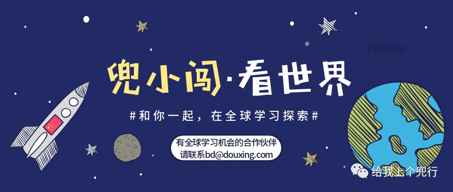 探索未来的澳门与香港，关于2025年全年免费资料大全的全面解读与落地实施,2025年新澳门和香港全年免费资料大全,全面释义、解释与落.