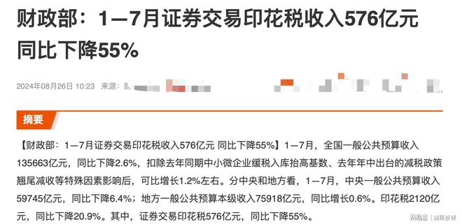 澳门与香港的未来展望，实用释义与精准免费资料大全（2025年视角）,2025年新澳门和香港和香港精准免费资料大全——实用释义