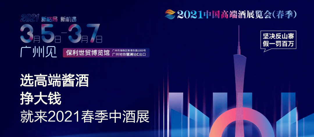 新澳门2025资料大全精选解析，探索、落实与展望——热点探索,新澳门2025资料大全精选解析,探索、落实与展望 - 热点