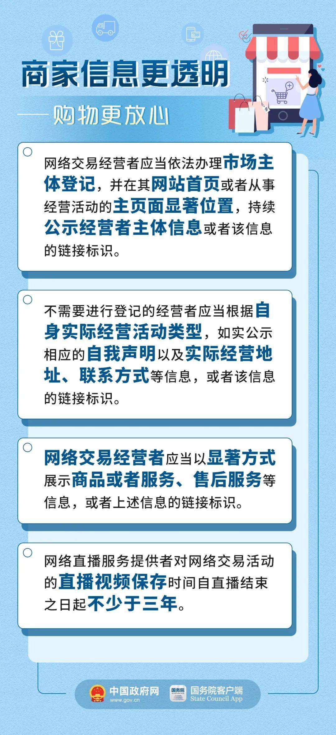 关于新澳天天正版资料大全的全面解答与解释落实——迈向未来的指引（2025展望）,2025新澳天天正版资料大全,全面解答解释落实_