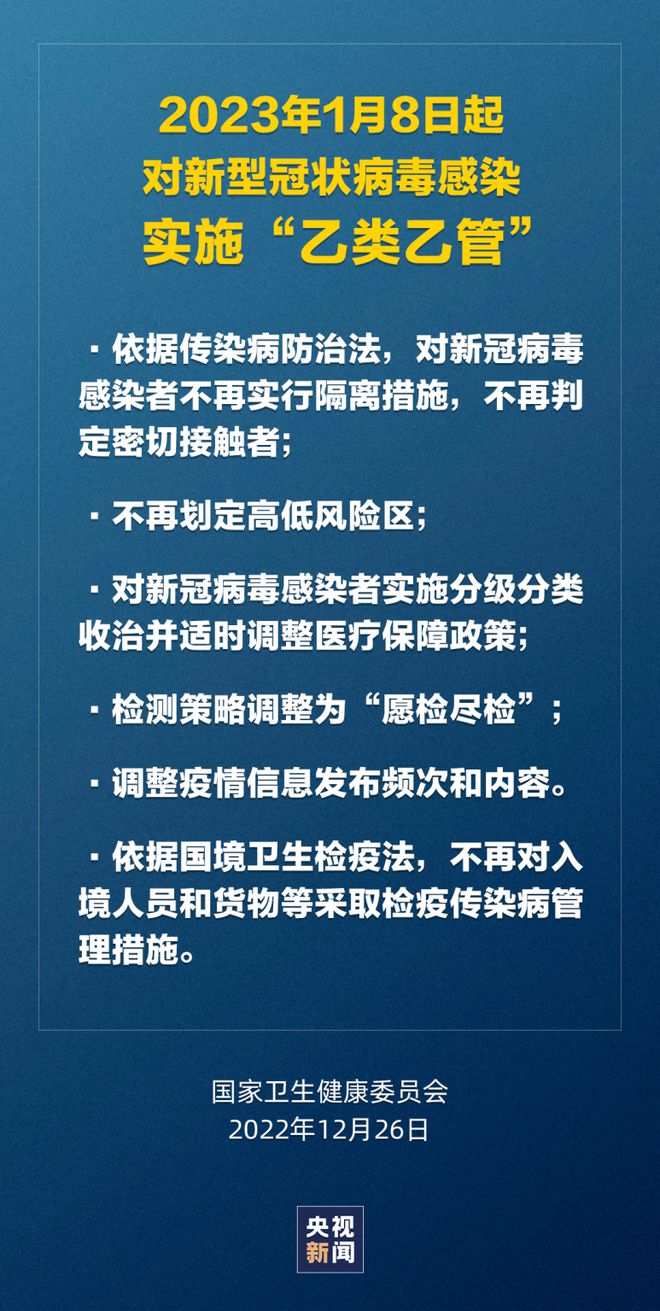 2025年澳门一肖一特一码一中的实用释义解释与落实策略,2025年澳门一肖一特一码一中的实用释义解释与落实