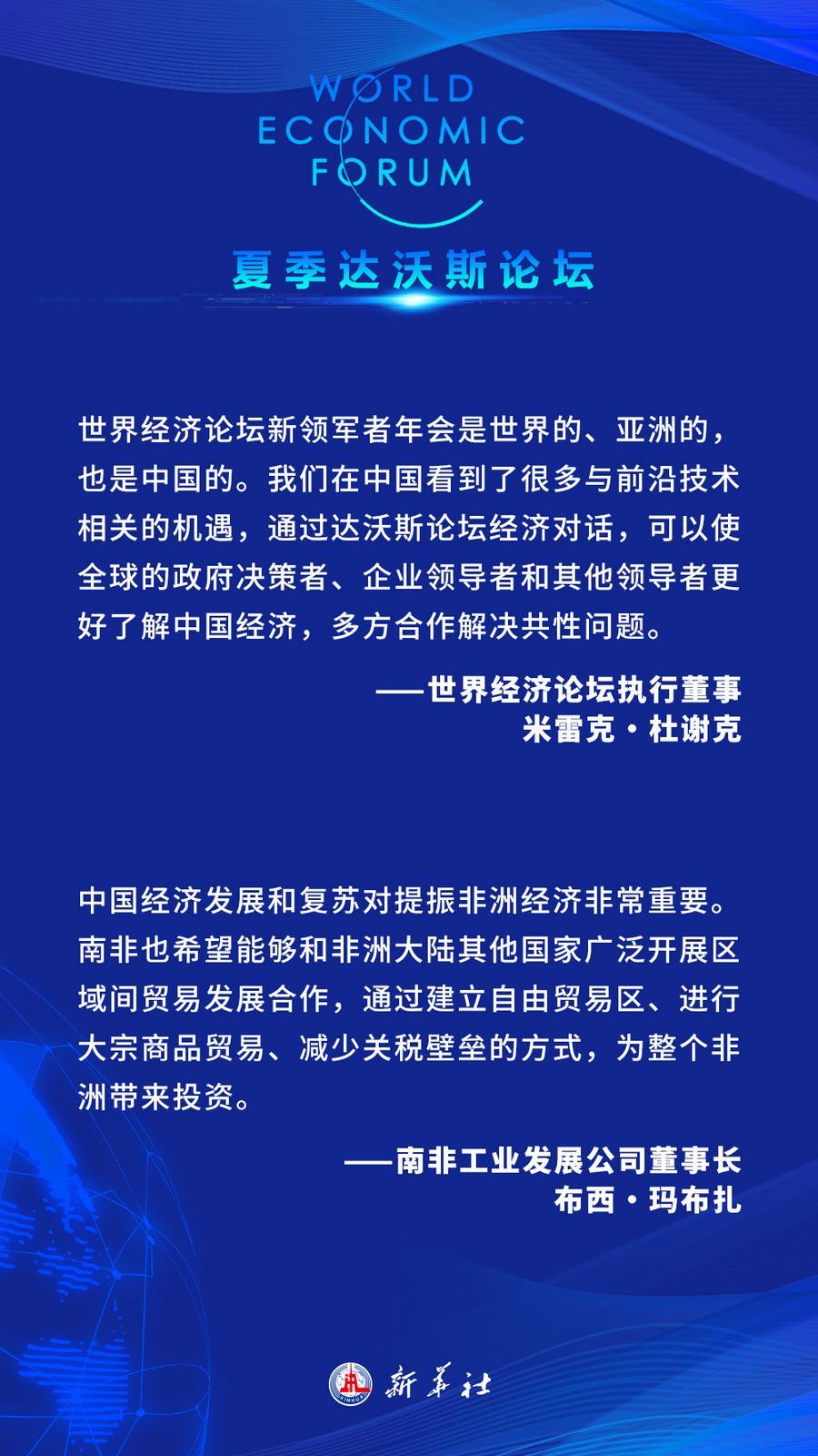 澳2025一码一肖，精准预测与解答的探寻之路,澳2025一码一肖100%准确,精准解答解释落实_ybs90.16.51